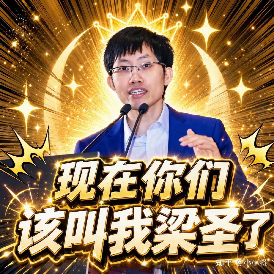 DeepSeek-V4-Flash正式版确实牛逼，相比Preview版本，