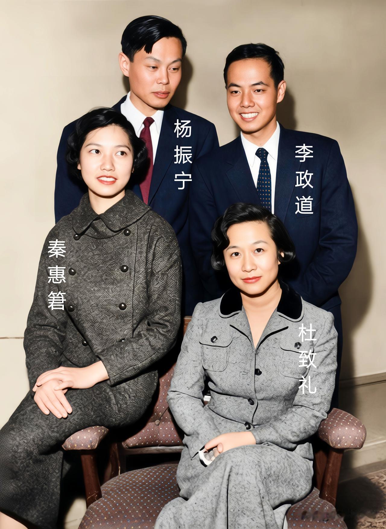 1957年12月10日，在斯德哥尔摩准备出席将于晚上举行的诺贝尔物理学奖的两位得