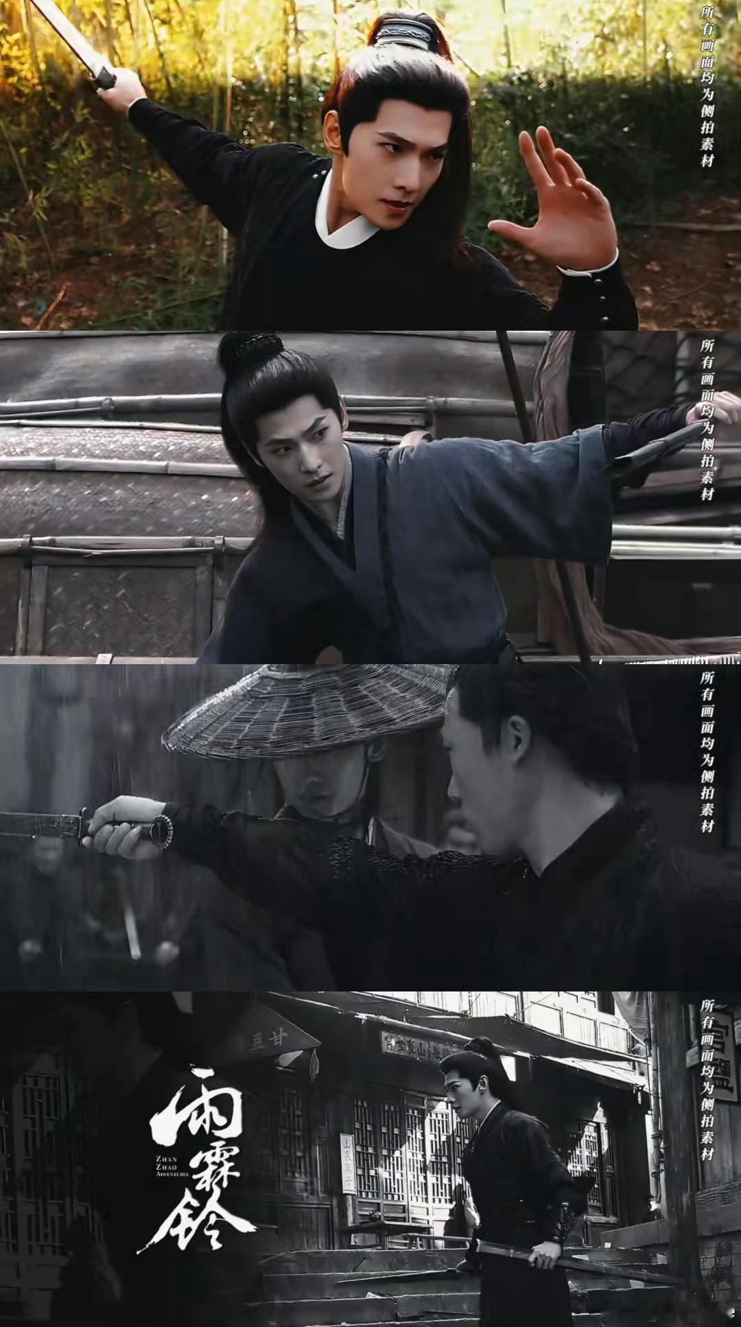 支持并尊重杨洋的一切决定，未来可期，前程似锦，我们一直都在。曝杨洋不续约杨洋我在