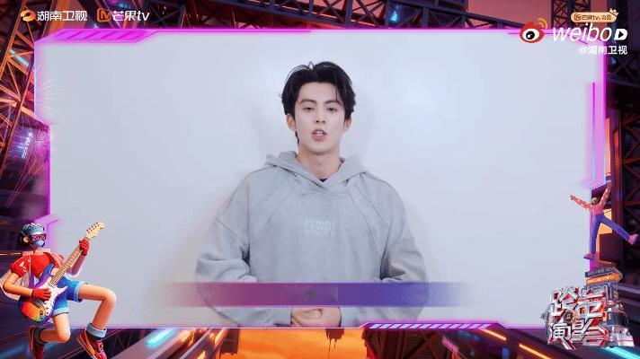 湖南卫视跨年晚会95生预告：王鹤棣、张凌赫、宋威龙，颜值TOP就这几位了吧