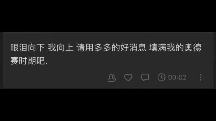 我滴妈从未有过的震撼角度，思维瞬间清晰了