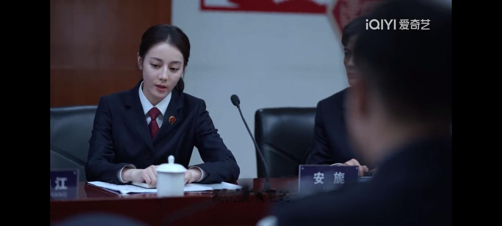 快过年了我又开始刷公诉了[doge]​​​