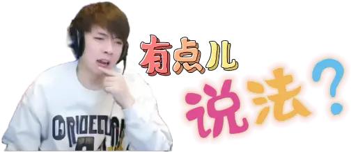 餐前7.6，稍微有点儿高，还行吧，餐后6.5，我合计是低，正常咱们糖尿病人应该在