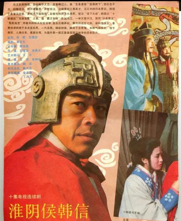 韩信最后被杀的5个原因:1、韩信功劳太大，在楚汉争霸的关键阶段，韩信几乎是沿着