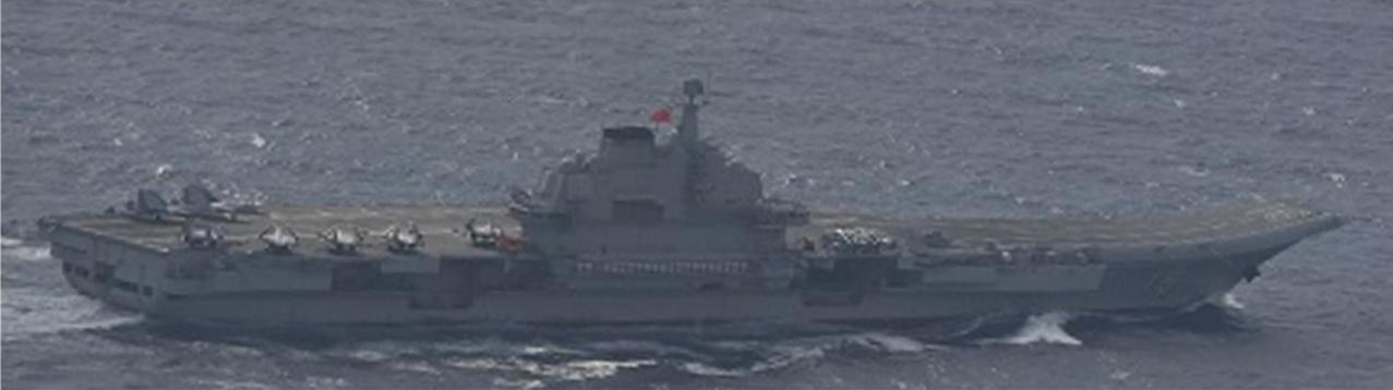 日本人通报确认中国海军辽宁号航母战队群向南海航行，并观察到辽宁好航母，进行了10