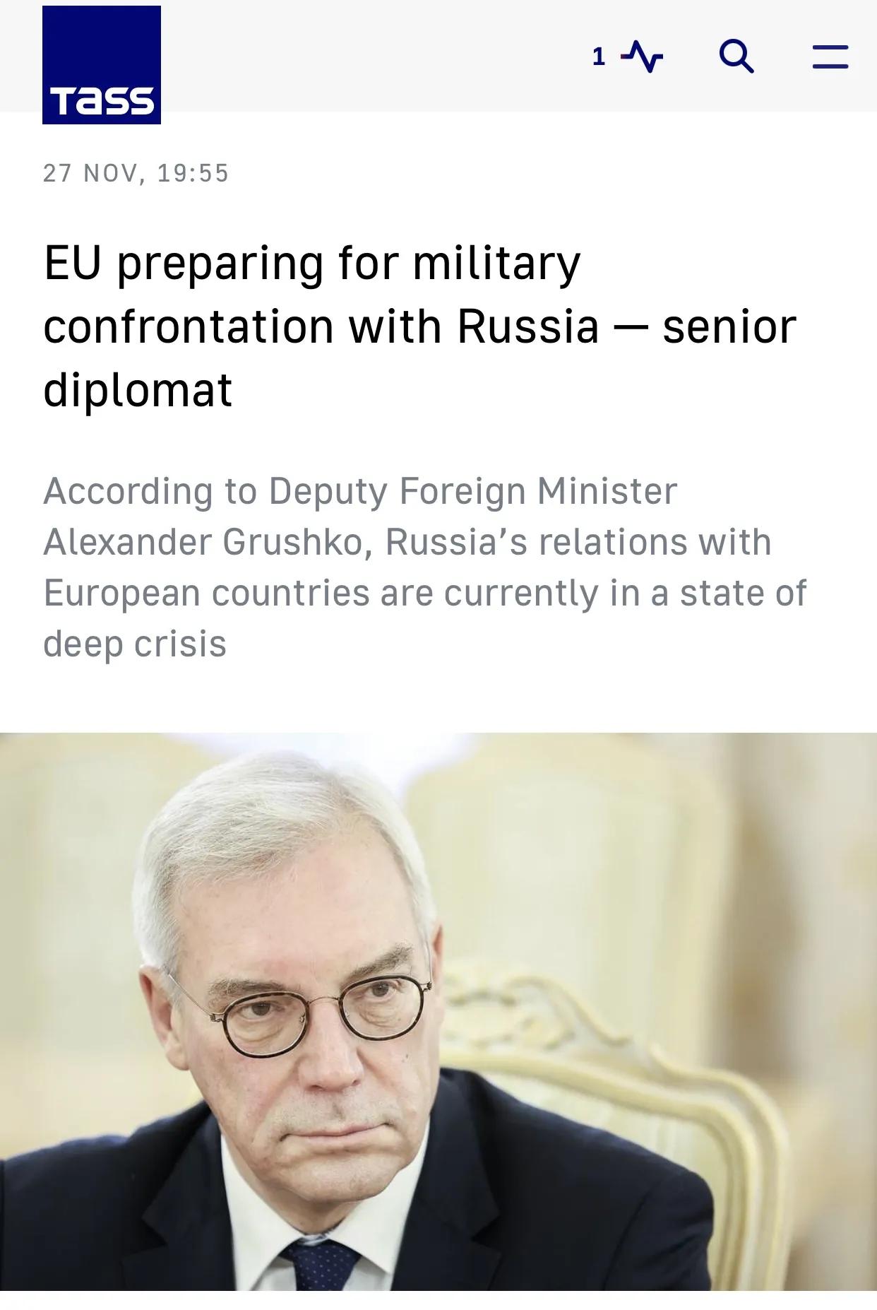 【俄罗斯揭露欧盟的狼子野心】塔斯社莫斯科11月27日电：俄罗斯外交部副部长亚历