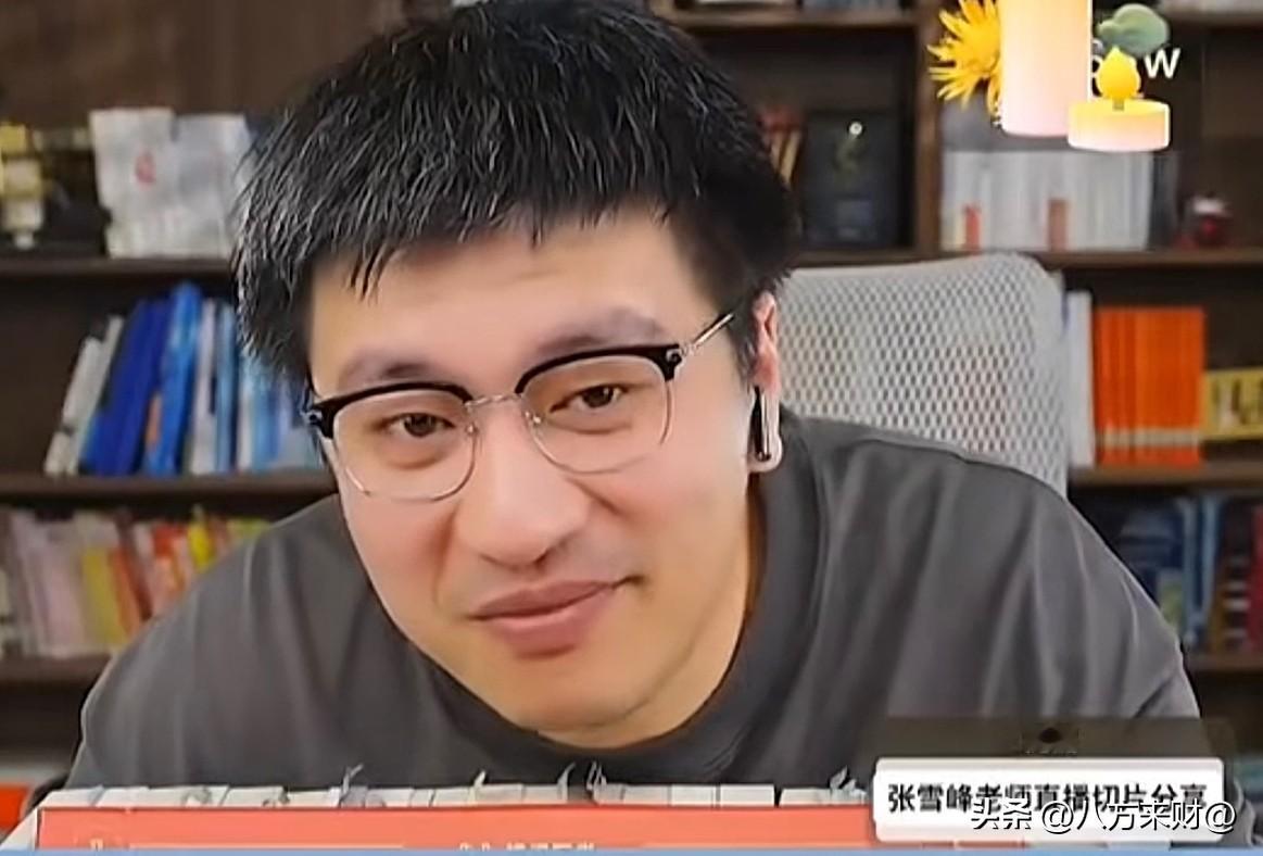 张雪峰戳破35岁职场真相：淘汰你的从来不是年龄，而是这3件事！35岁职场危机，到底是行业的锅，还是年