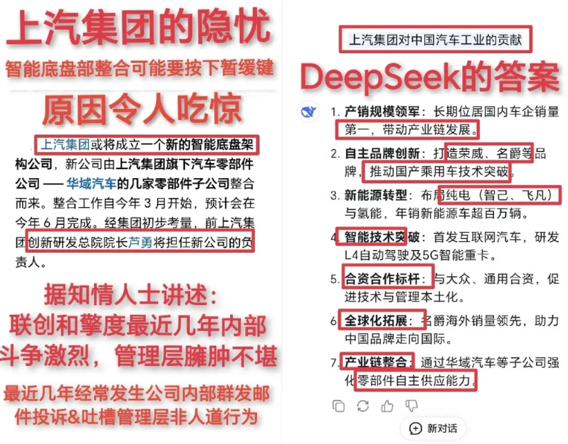 曾经对中国汽车工业贡献极大的上汽怎么才能体面的活下去？上汽现在表面上面临的问题是
