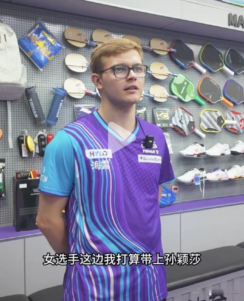 大布太会选了！记者问：如果要你选五个球员组成最强球队的话，你会选哪五个？大布