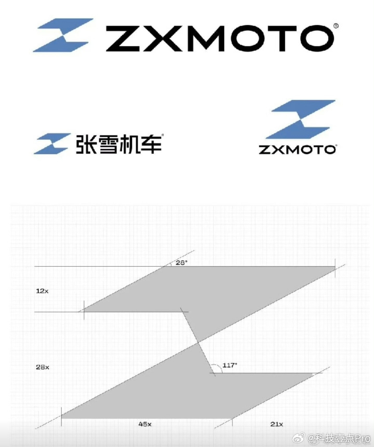 张雪说logo是淘宝600块做的我觉得这样也挺好的，把钱花在刀刃上，用那几百万、