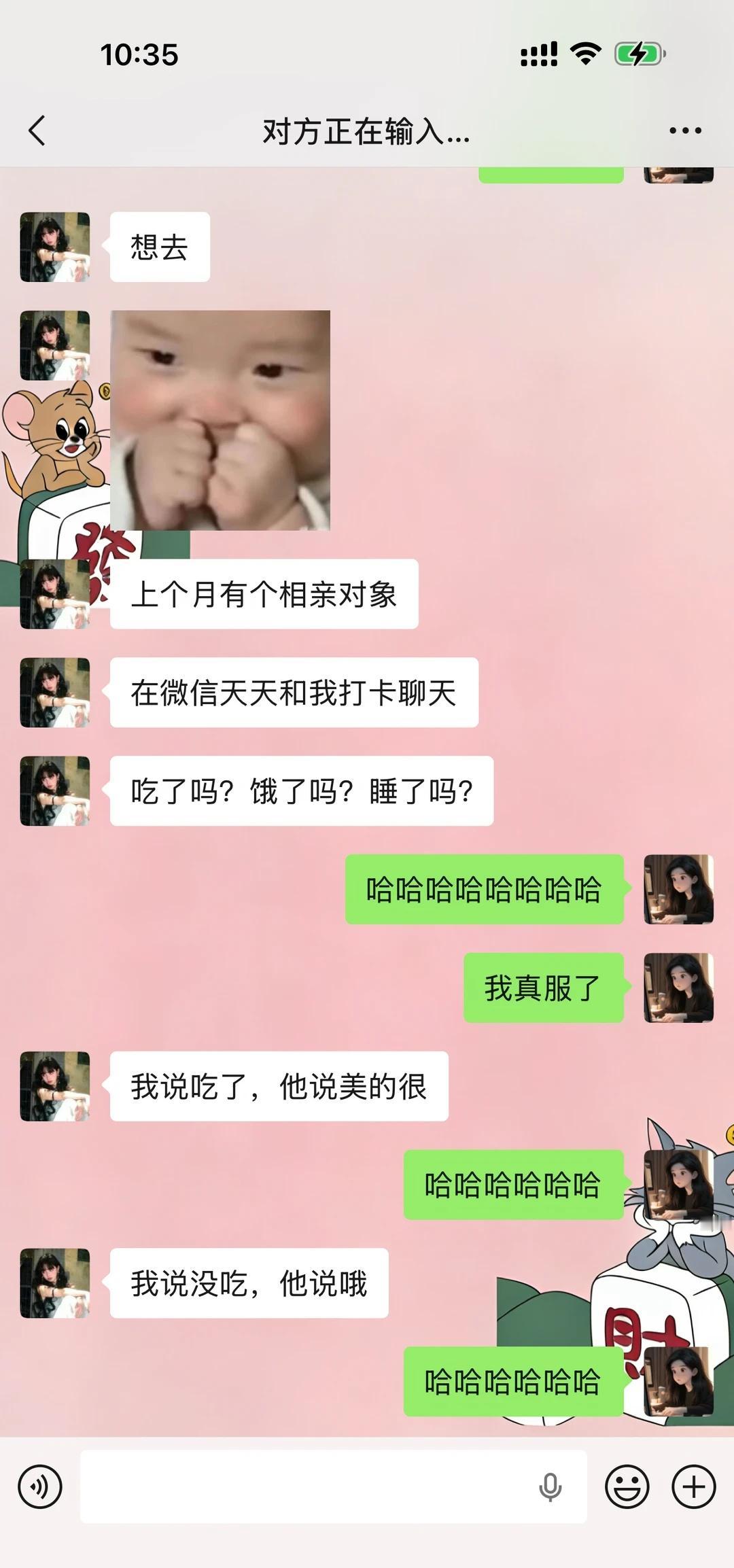 妹妹刚进入相亲市场，天就塌了妹妹刚进入相亲市场，天就塌了哈哈哈哈哈哈哈记