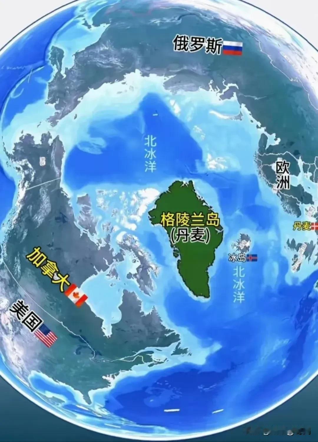 三大原因让特朗普势必抢占格林兰岛，即使对面是盟友北约成员国，也靠边站。“军事要塞