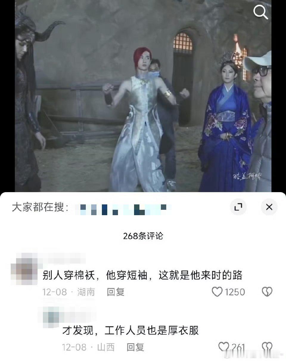 王一博的来时路他吃的苦从来都不会说只会把最好的一面呈现给大家🥺🤲🏻