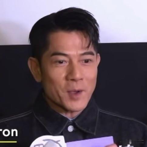 60岁郭富城首亮相曝三胎名，四胎回应干脆利落，不追男娃格局拉满11月25号