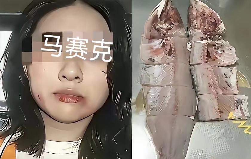 “鱼我不要了！”江西菜市场女子因为买条鱼这顿揍，挨得挺欠。女子到鱼摊挑了活鱼