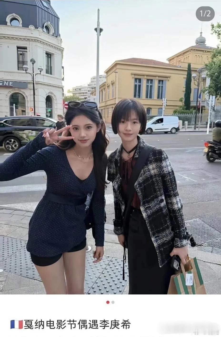 这谁是明星，谁是素人