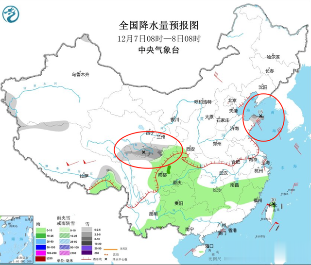 新一轮大雪天气中心已定, 周末将迎大降温, 12月7~8日天气预报!