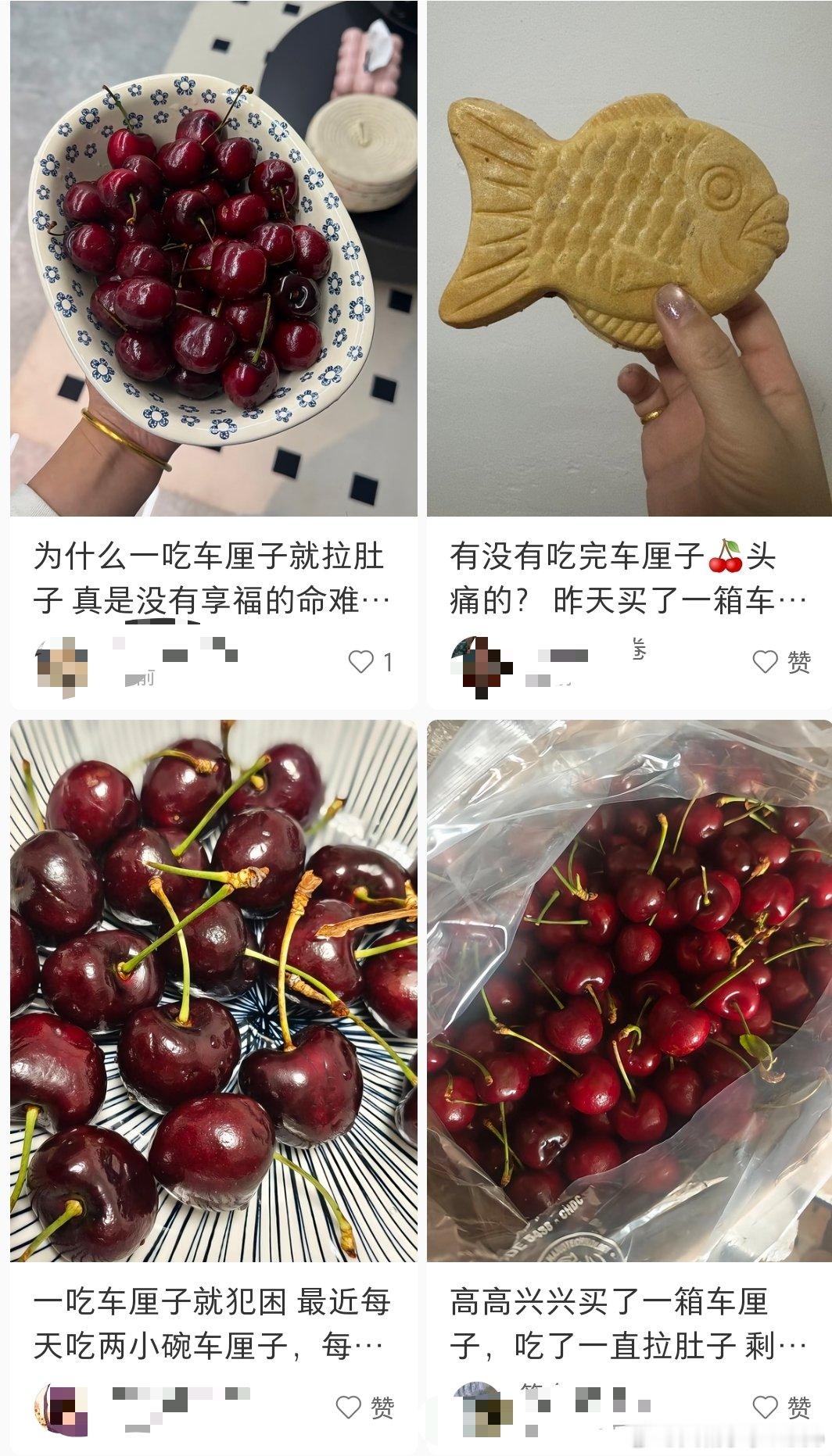 【车厘子大降价的受害者出现了，21天狂炫15斤车厘子上火了】近日，车厘子价格“跳