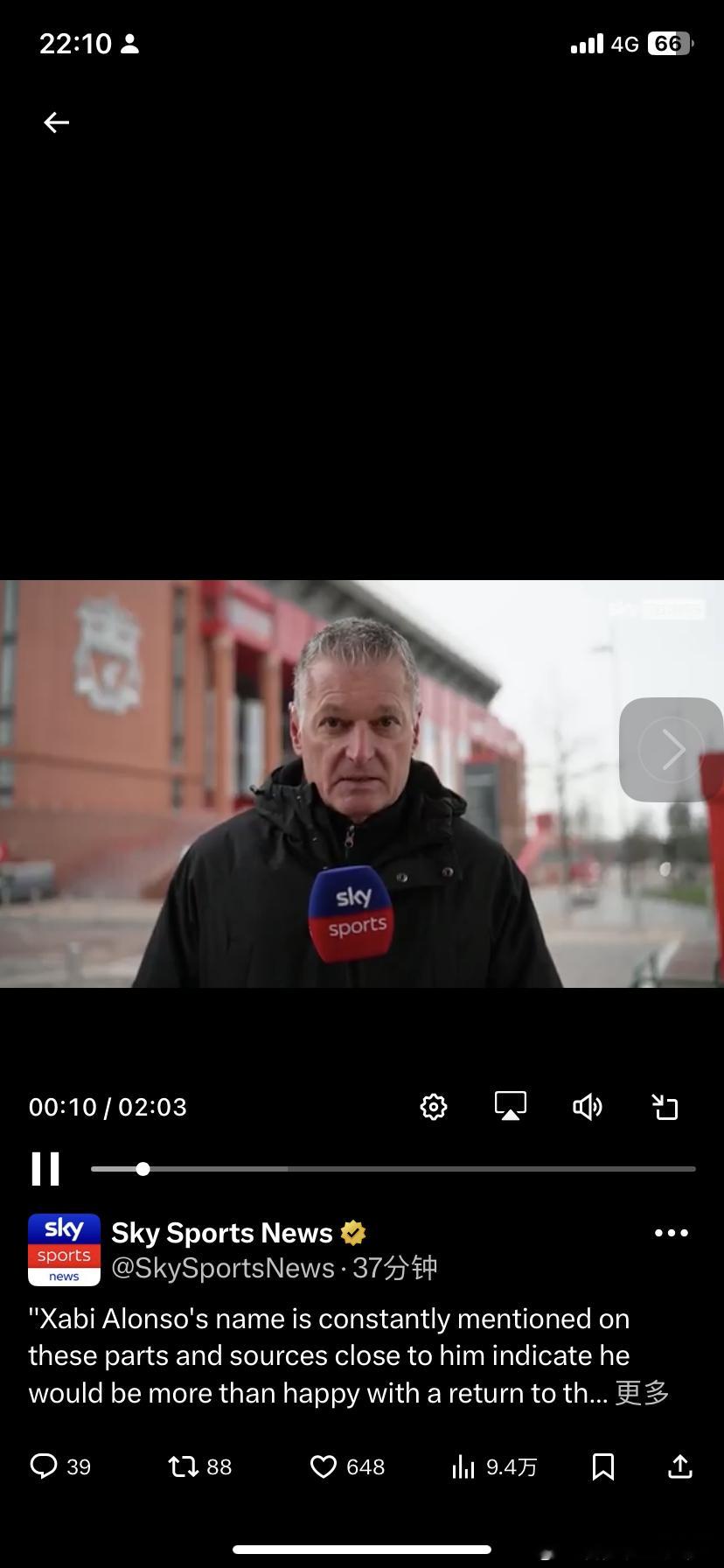 天空体育记者透露利物浦是一家拥有高标准的俱乐部，他们正在认真考虑所有可选方案。阿