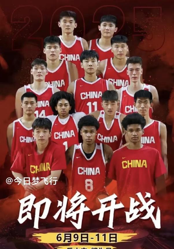 朱正“削发明志”，国青队即将迎战欧美非的三支球队，热身备战世界杯！为备战U19
