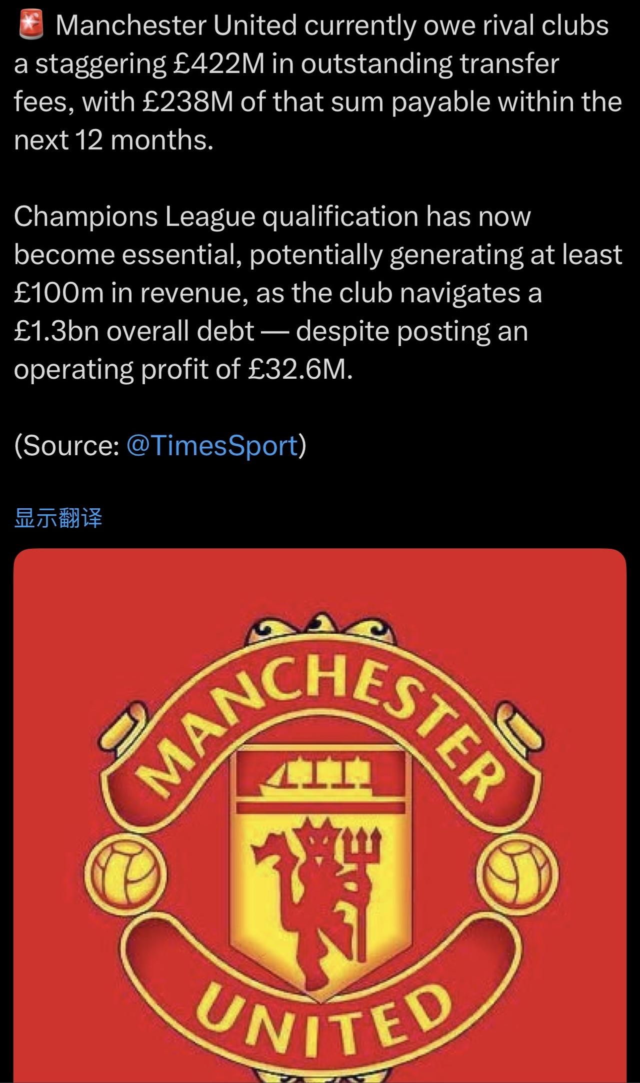 问问腾哈格，有多少是他该负责的？不是不能花钱，引援成腾哈格这样的曼联主帅，前无