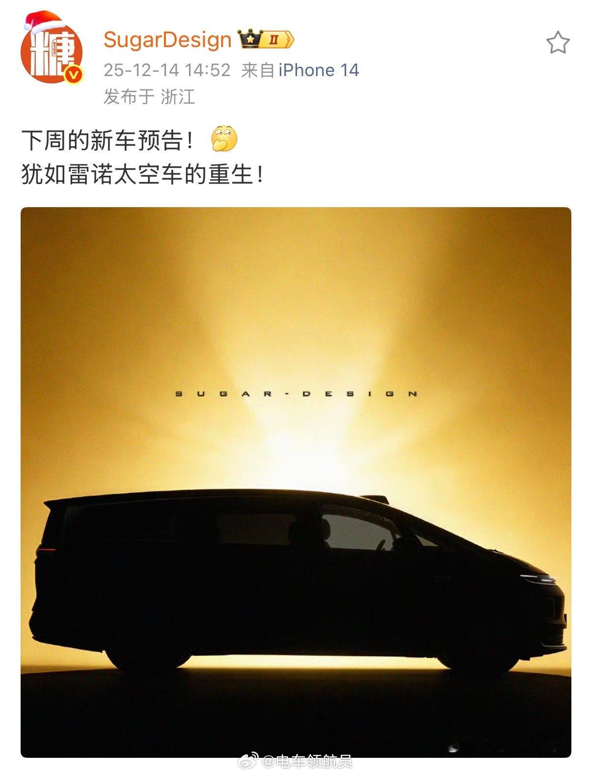 真是让人无路可走🤣