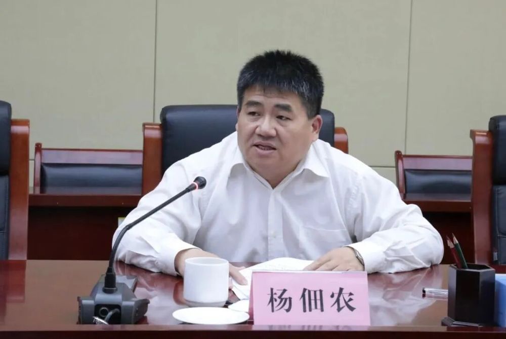 山东2名市管干部新职明确