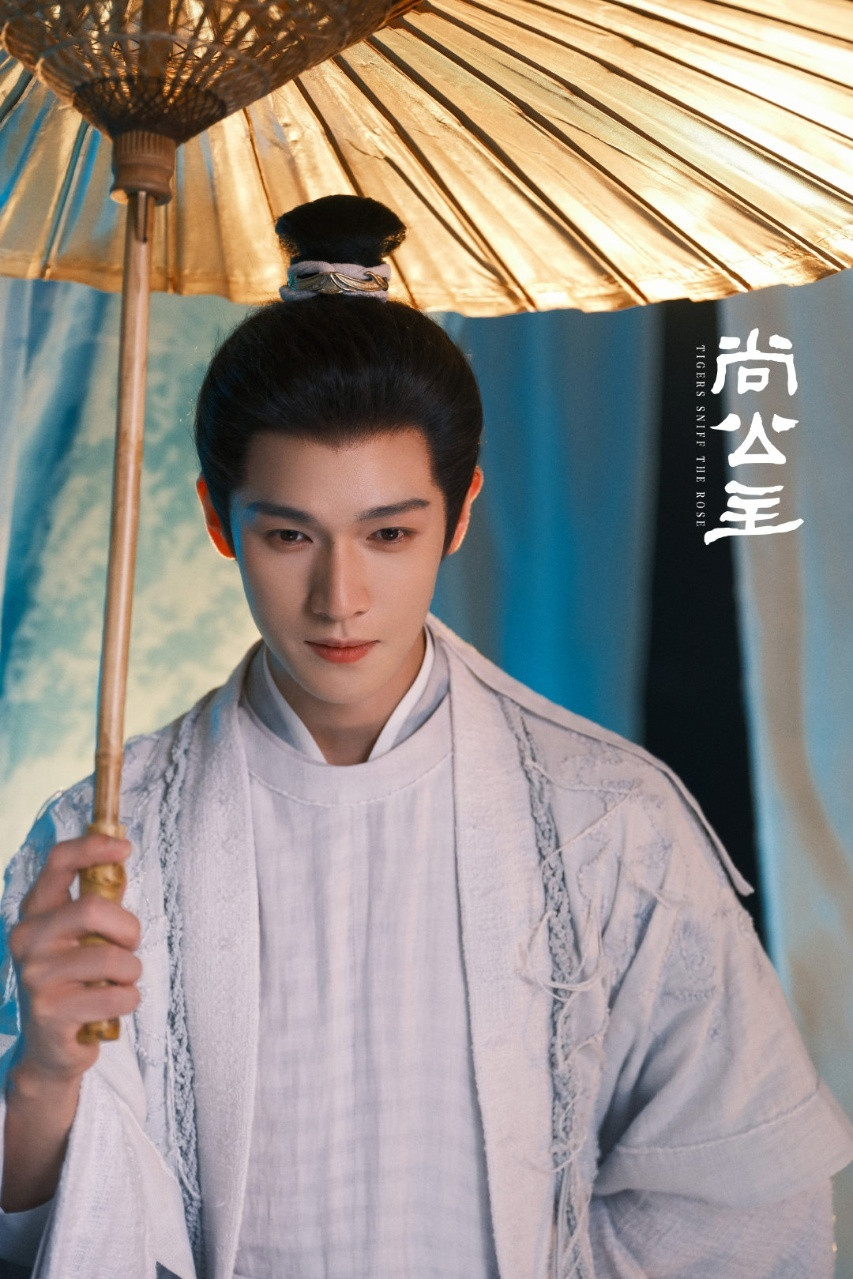 娱乐李昀锐玉面书生李昀锐玉面书生！期待言尚！​​​