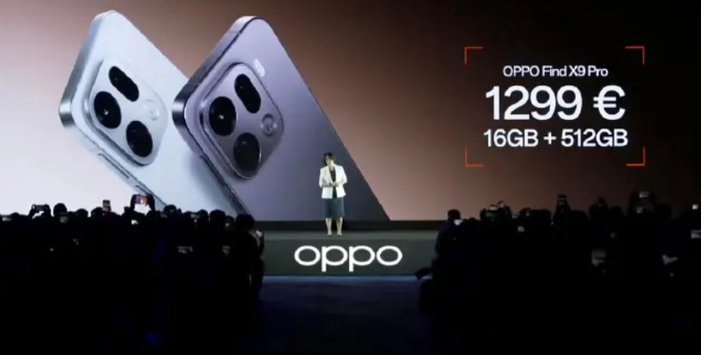 家人们!刚刷到绿厂新旗舰在欧洲的售价,直接惊掉我下巴!1299欧元啊,换算过来