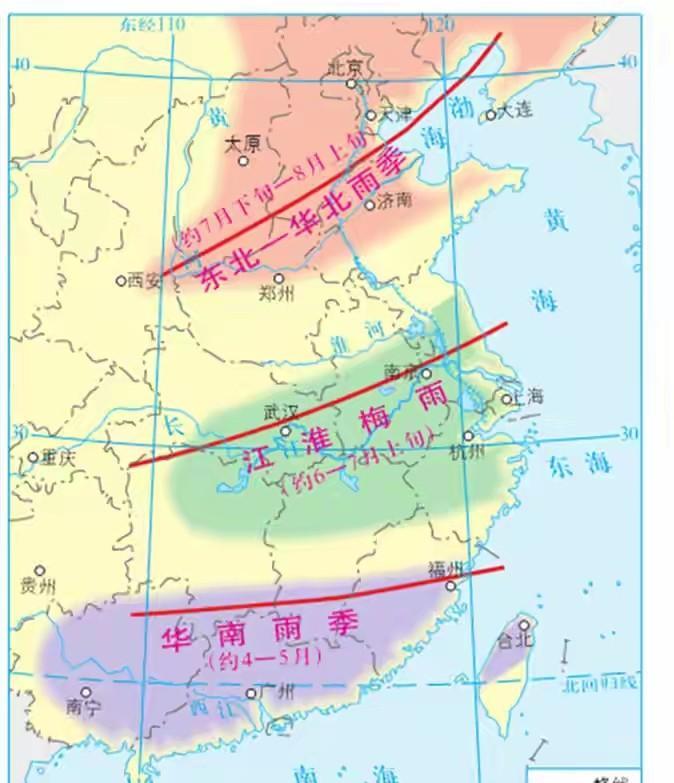 南方酷热，北方阴雨：这是什么鬼天气，整个国庆节都在下雨…这个10月，南北气候差