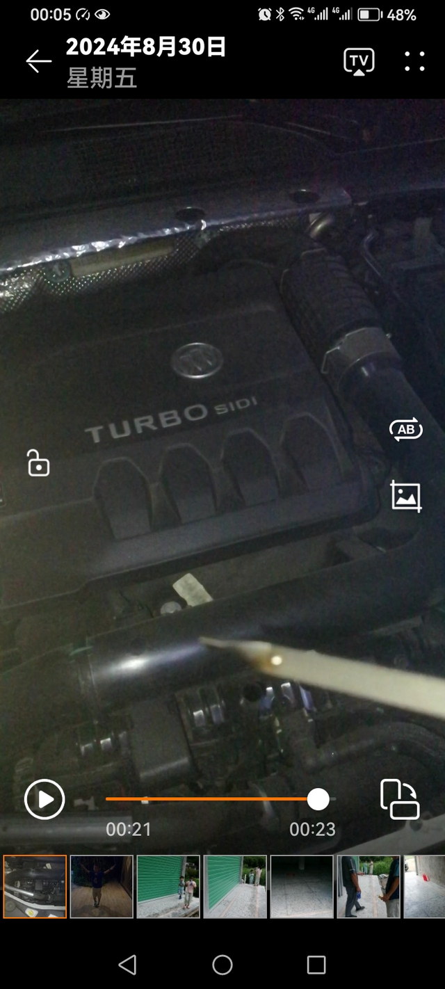 别克新威朗pro，烧机油？2022款别克威朗pro，机油损耗过大，2024年5