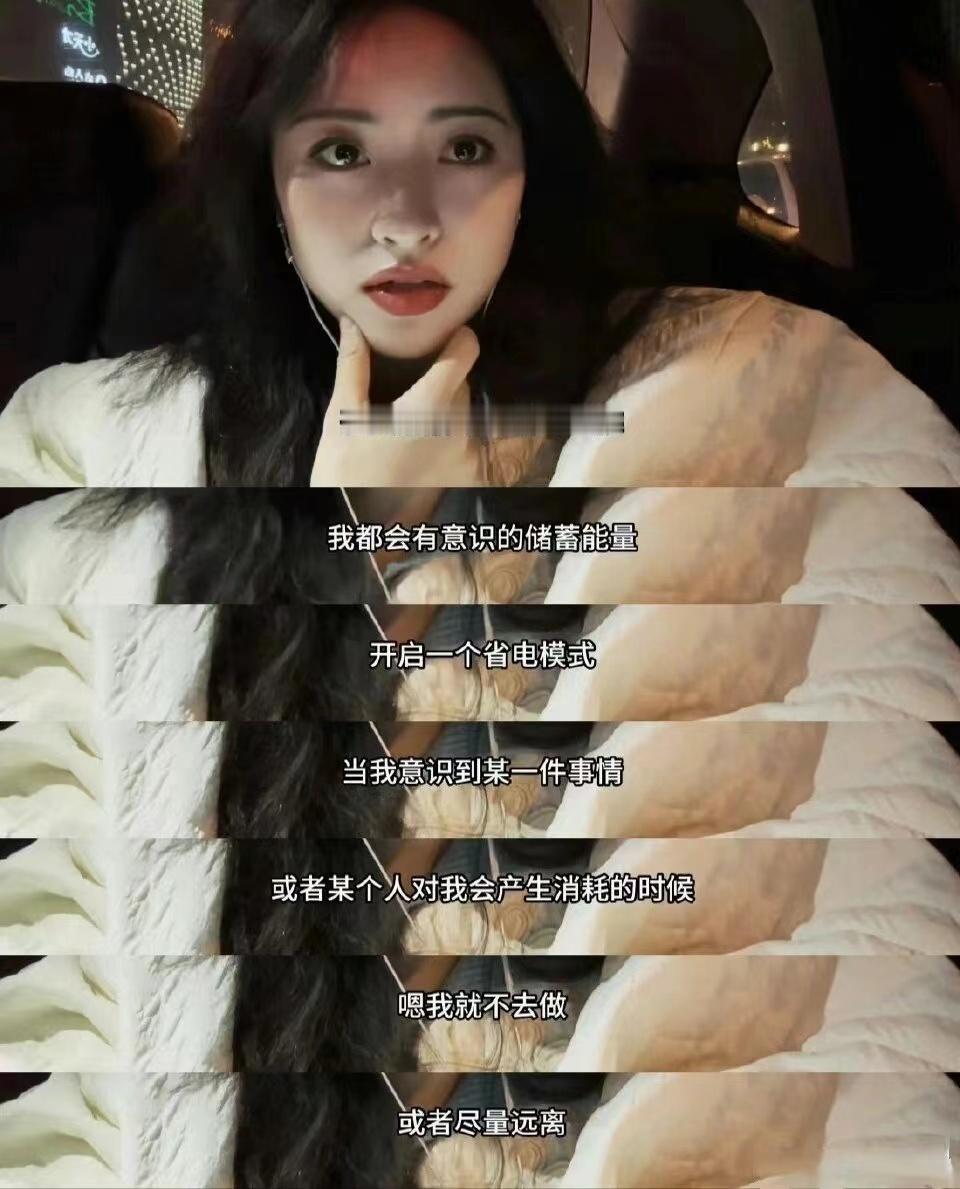 很爱看沈月的视频，很治愈