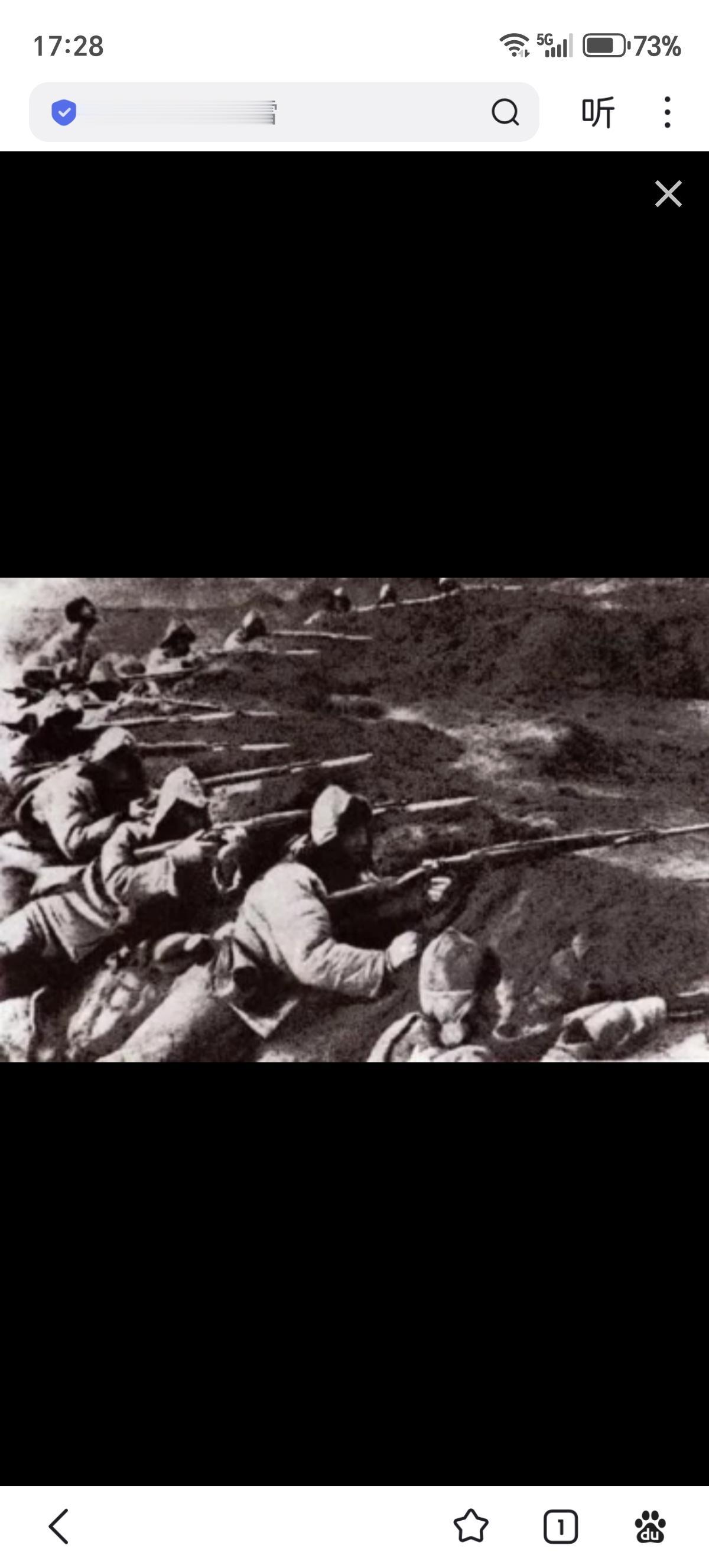 1932年1月16日，在义勇军将领刘存起、刘存山、李树祯等带领下，数千民众积极响