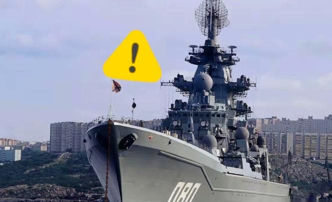 6月1日，一头沉睡了三十年的海上巨兽，突然睁开了眼睛。俄罗斯北方舰队对着全