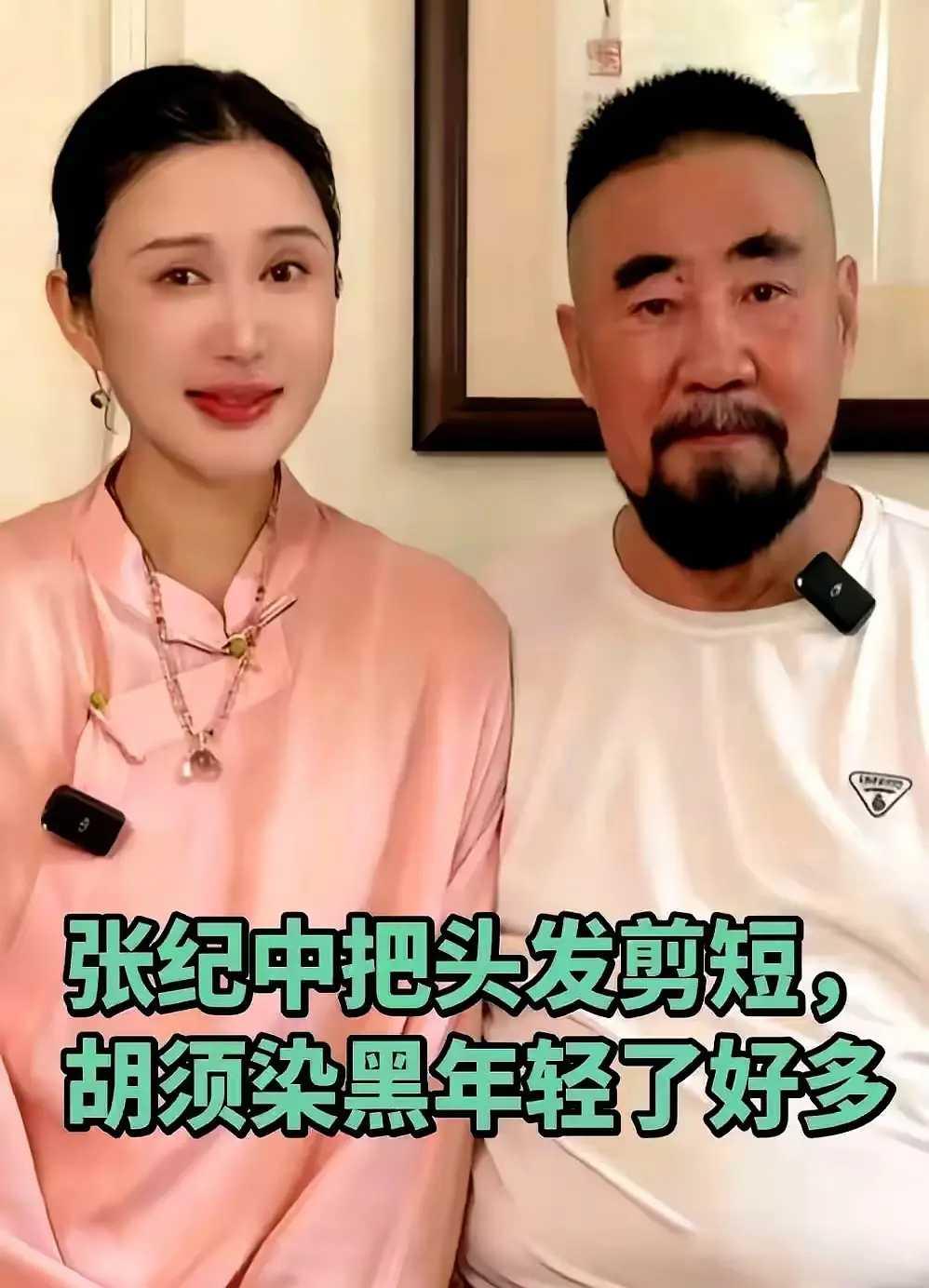 张纪中换发型惊到我！刷到张纪中最新照，第一眼竟错认成他像陈某某？一头标志性