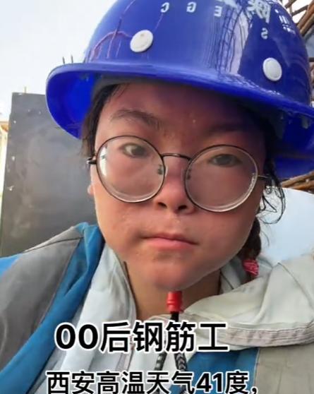 看哭了！一个女孩跑去工地应聘钢筋工，工人都嘲笑她不自量力！可万万没想到，女孩狠狠