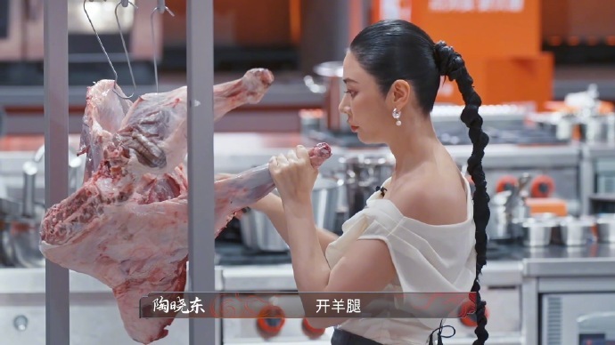 11家餐厅女老板直言黑红也是红面对淘汰依然能够淡定自若，美女老板用实际行动证明了