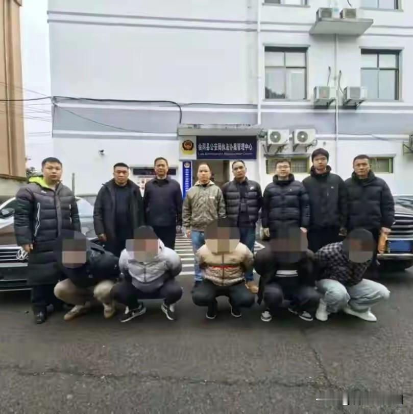 同学聚会下冰毒！湖南5人团伙设局杀猪，全部刑拘！你敢信吗？本以为是把酒言欢的