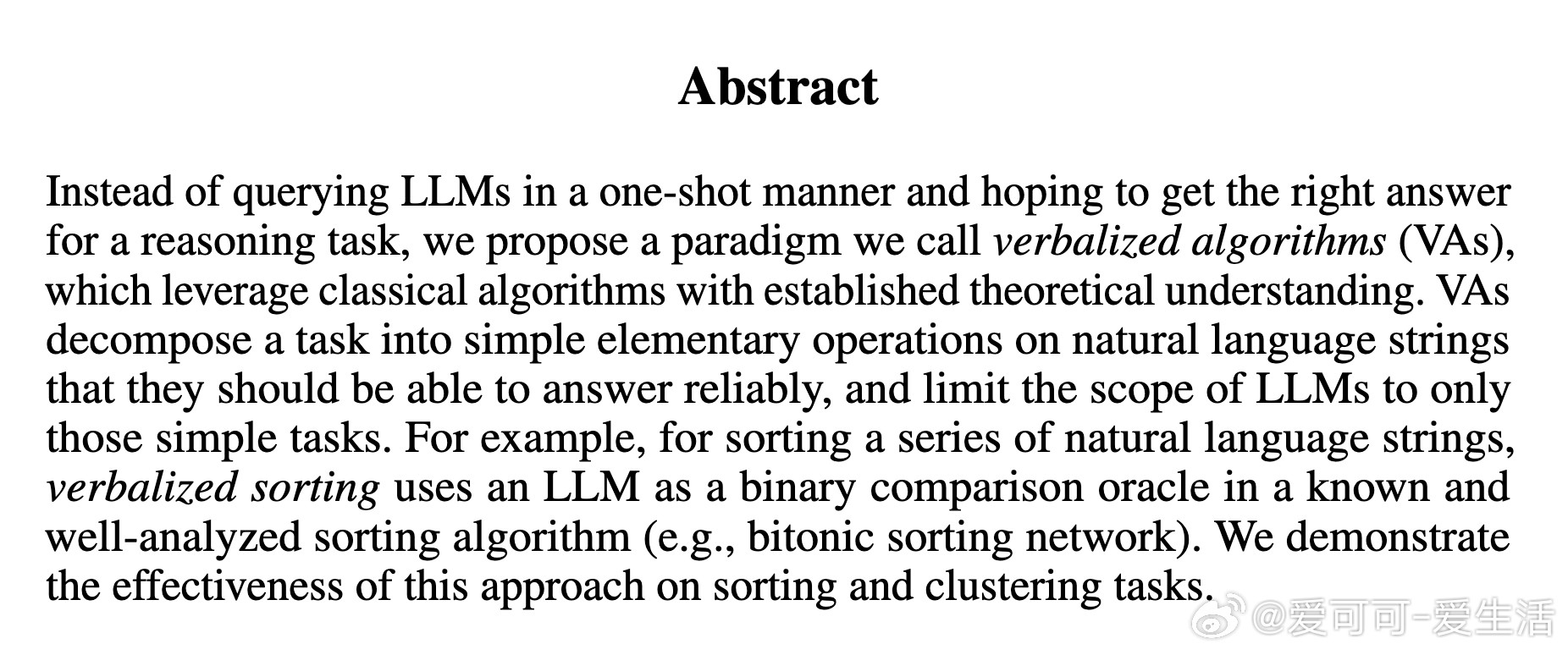 《VerbalizedAlgorithms》SLall,CFar