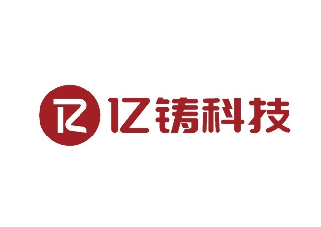融资10亿+元, 亿铸科技加速通用存算一体产业化