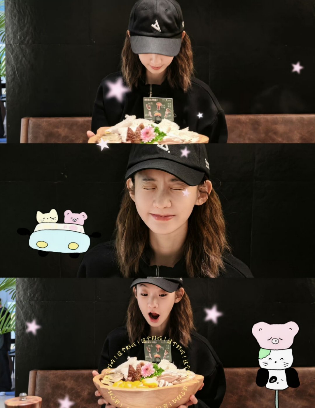 年轻就是好啊，倒头就睡！张艺凡这是吃晕碳了吗