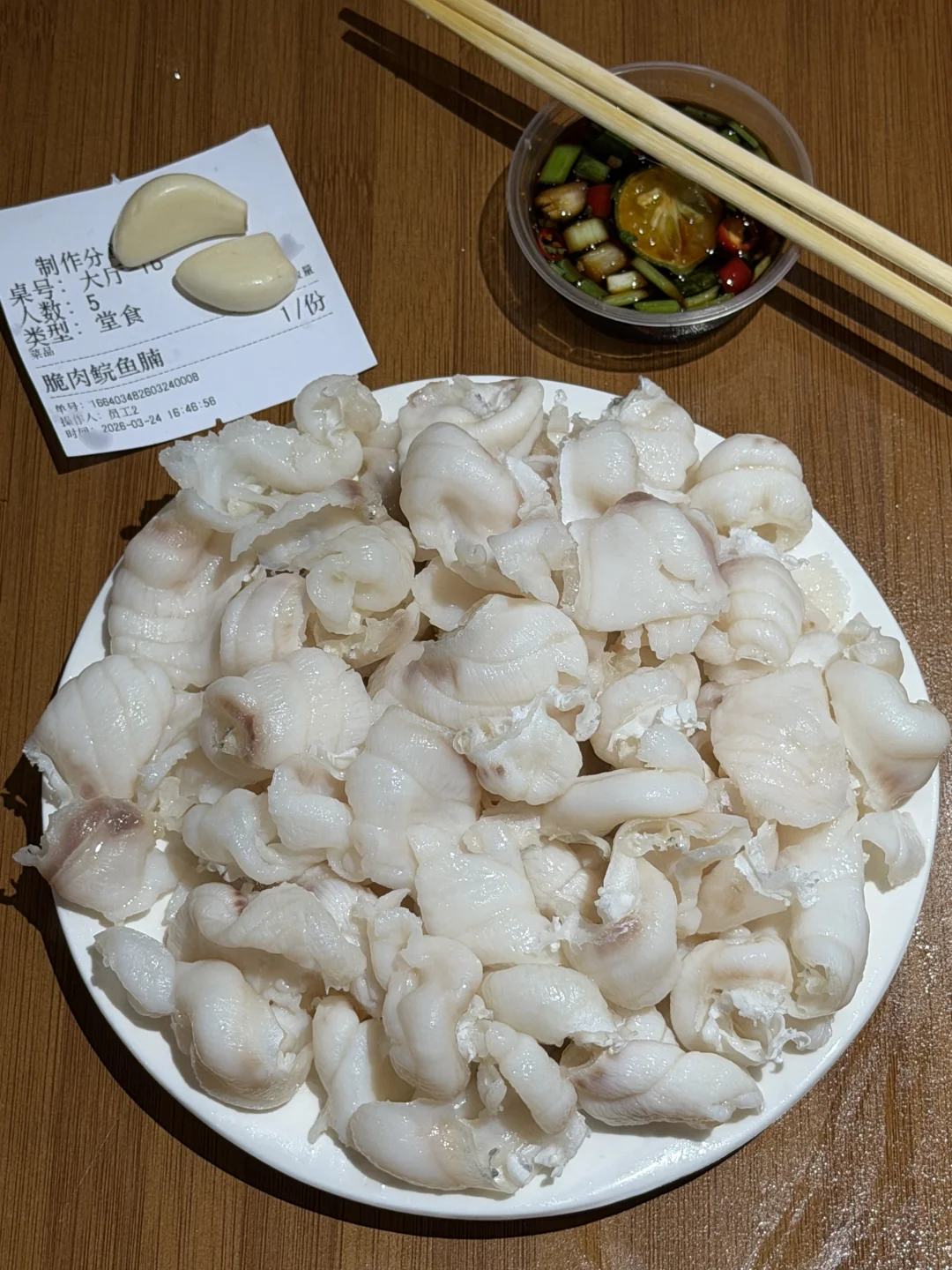 杭州萍水街！！！感觉是目前top好吃的！！！！