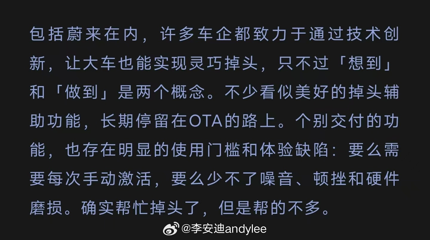 若有所指[思考][思考]​​​