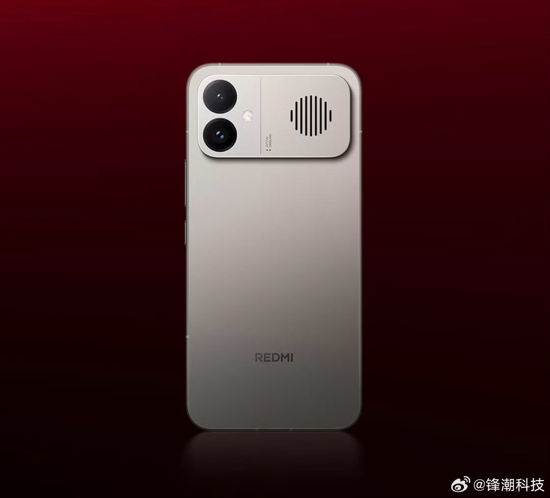 红米K90Max外观亮相，觉得怎么样？