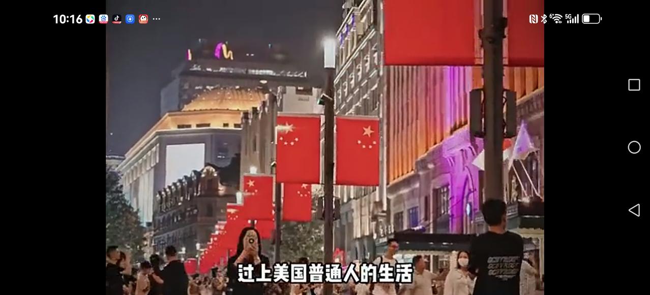 【这个扎心问题，让张维为难以接受与面对？】有人指出:我们永远达不到美欧某些国家