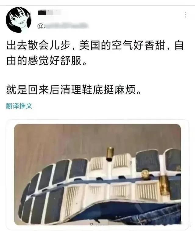 盘点下都有哪些网络大V和媒体公开反对董明珠在2025年4月22日格力电器股东大会