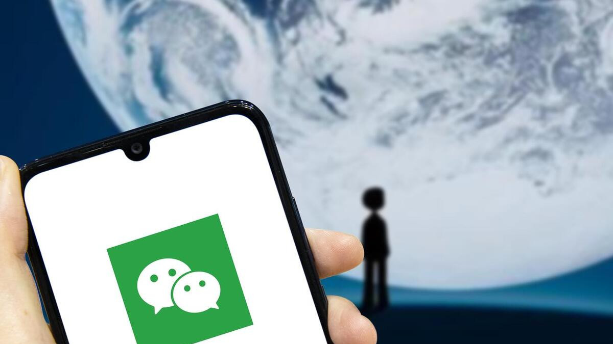 微信电子证件全攻略:从查找到使用,一篇搞定所有疑问!