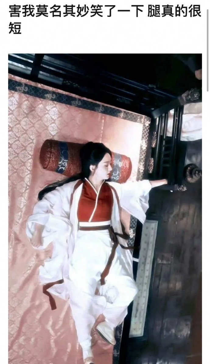 内娱的一些经典镜头，明星们的超绝身材比例[跪了]​​​