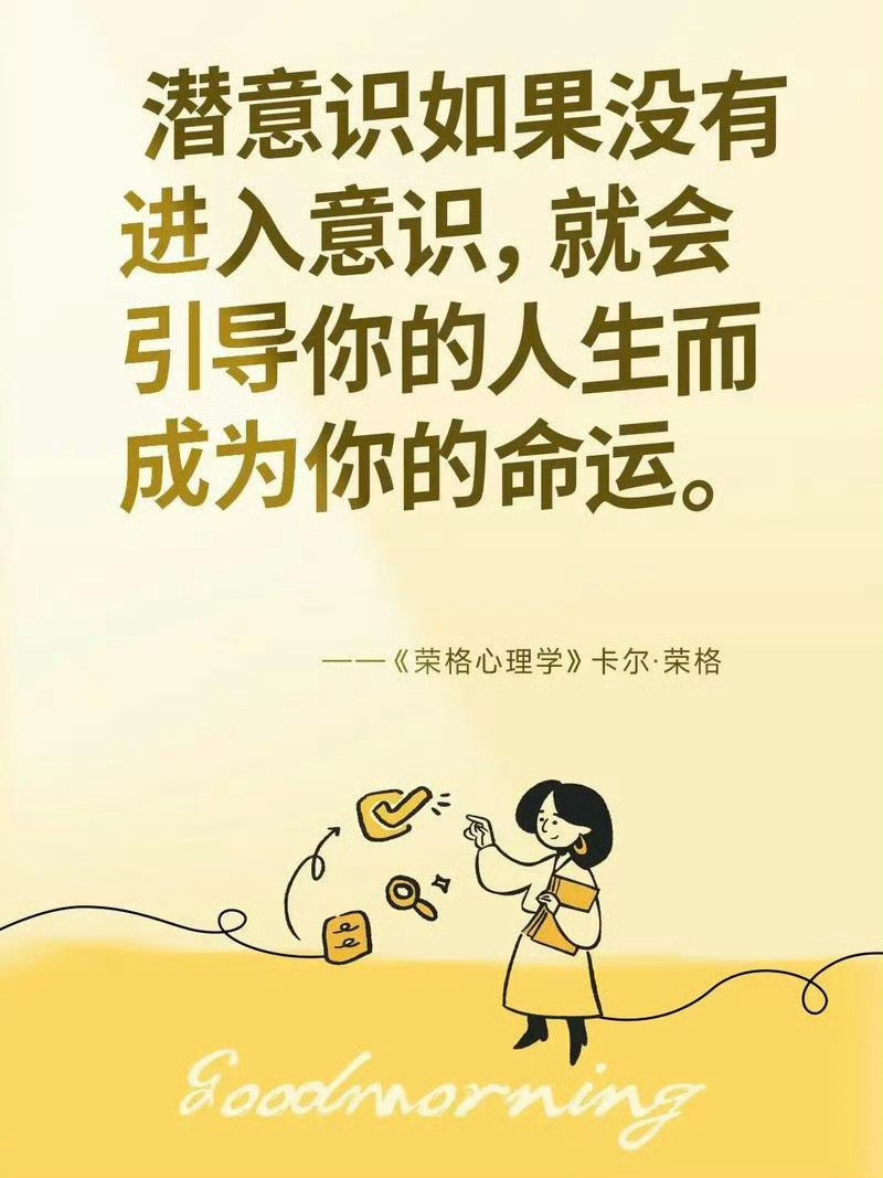 当你面对一件事情时，按照你过往的性格和逻辑，会做出的行为，这个就是命。如果事情发