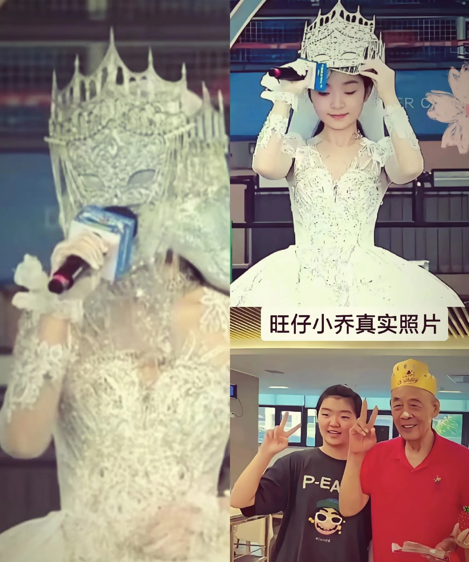 这回大网红“旺仔小乔”算是彻底凉凉再也不能蹦哒嚣张不起来了她的网络社交账号被